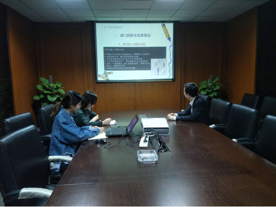 部門(mén)培訓(xùn)80.png 部門(mén)培訓(xùn)80.png