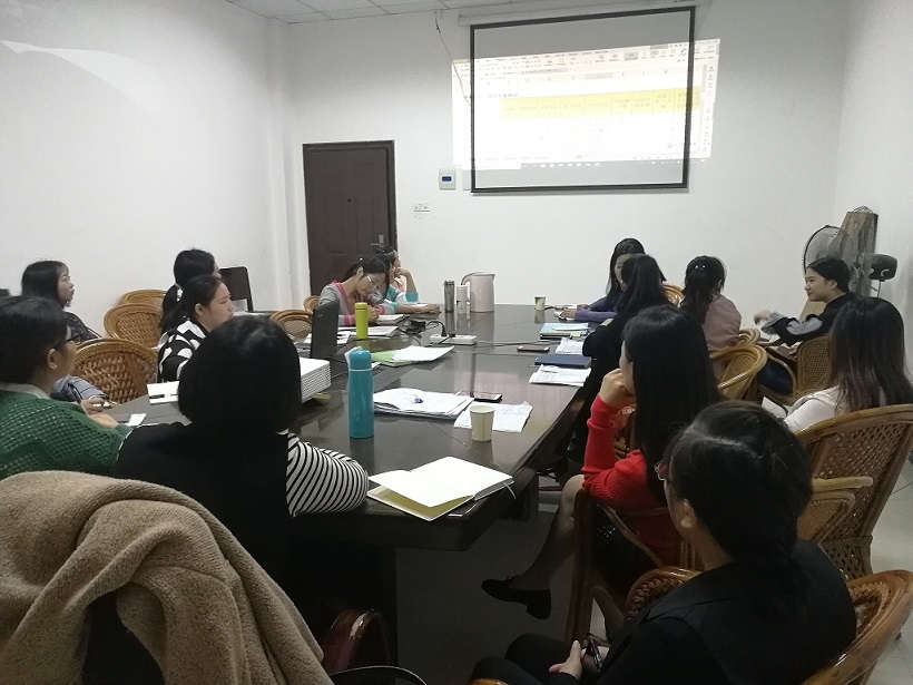 工資管理培訓(xùn)會(huì).jpg 工資管理培訓(xùn)會(huì).jpg