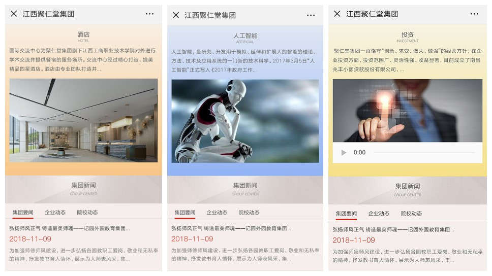 initpintu_副本1.jpg initpintu_副本1.jpg