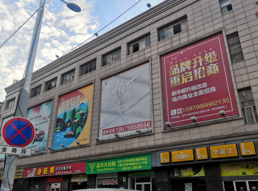 微信截圖_20190531173232.png 微信截圖_20190531173232.png