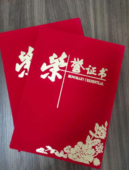 微信截圖_20190605144722.png 微信截圖_20190605144722.png