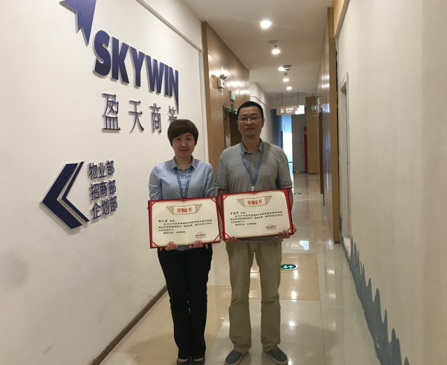 微信截圖_20190605144706.png 微信截圖_20190605144706.png