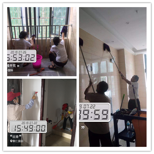 開荒圖2.png 開荒圖2.png