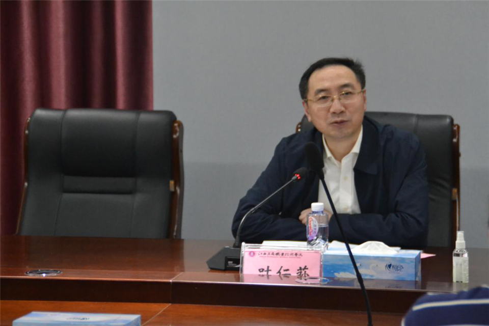 圖片3.png 圖片3.png