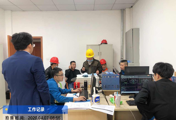 項目工程協(xié)調會_副本.jpg 項目工程協(xié)調會_副本.jpg