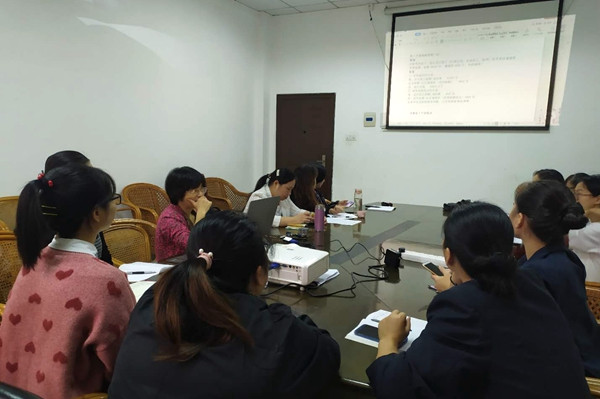 會議_副本.jpg 會議_副本.jpg