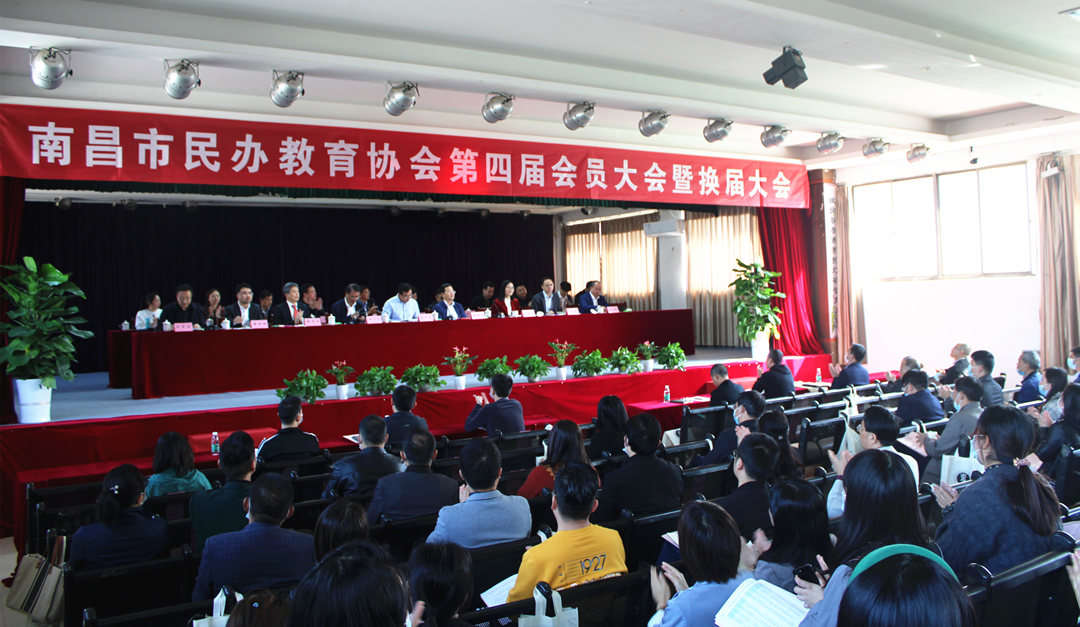 會(huì)場(chǎng)2_副本.jpg 會(huì)場(chǎng)2_副本.jpg