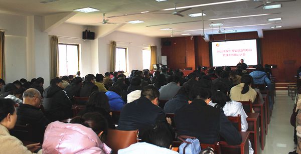 會場333_副本_副本.jpg 會場333_副本_副本.jpg