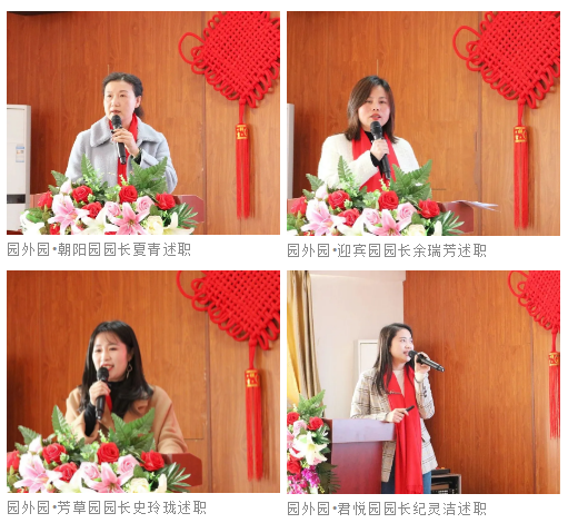 微信圖片_202102081806572.png 微信圖片_202102081806572.png