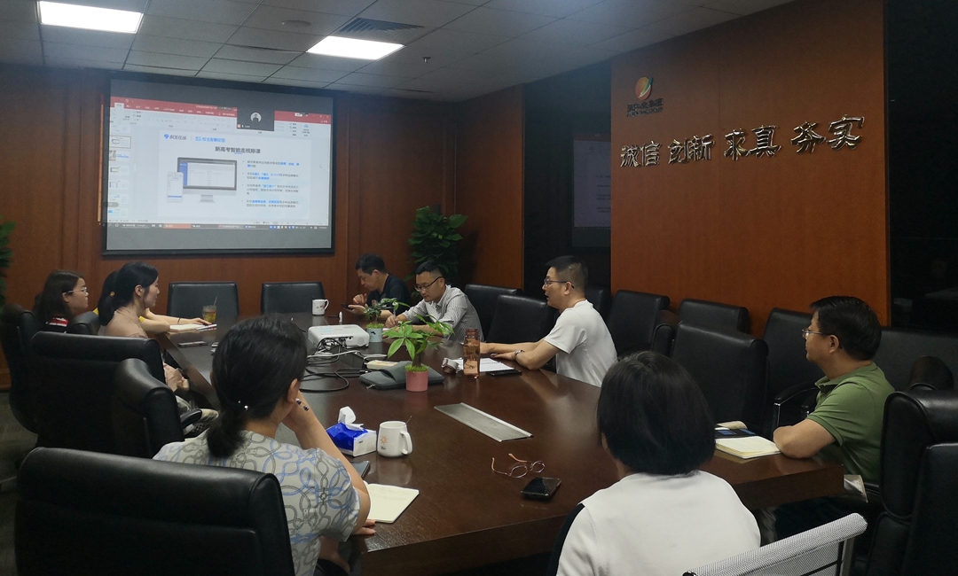 座談6.jpg 座談6.jpg