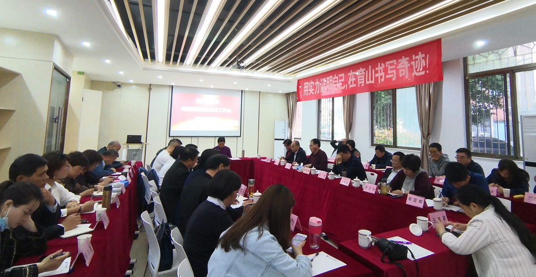 現(xiàn)場2.jpg 現(xiàn)場2.jpg