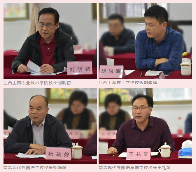 微信圖片_20210525113050.png 微信圖片_20210525113050.png