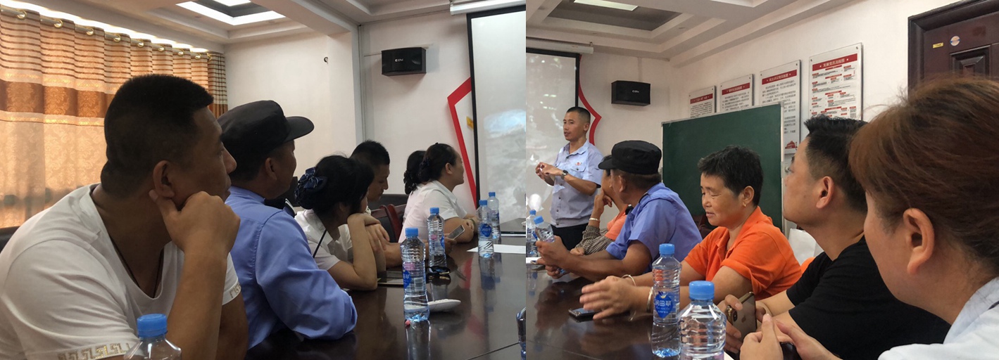 聚龍3.jpg 聚龍3.jpg