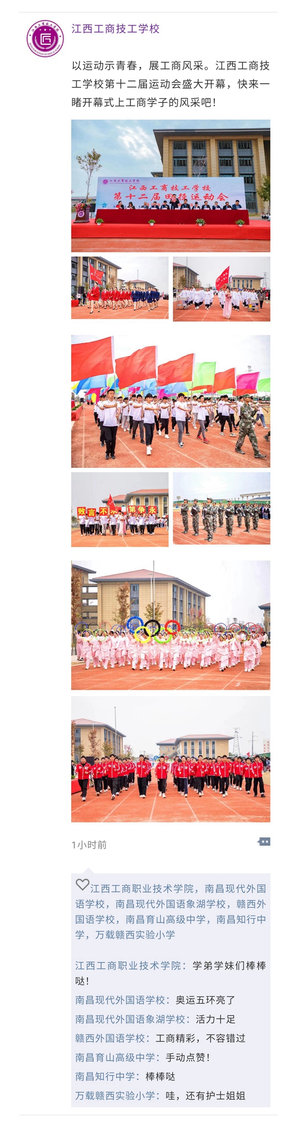 技工_副本.jpg 技工_副本.jpg