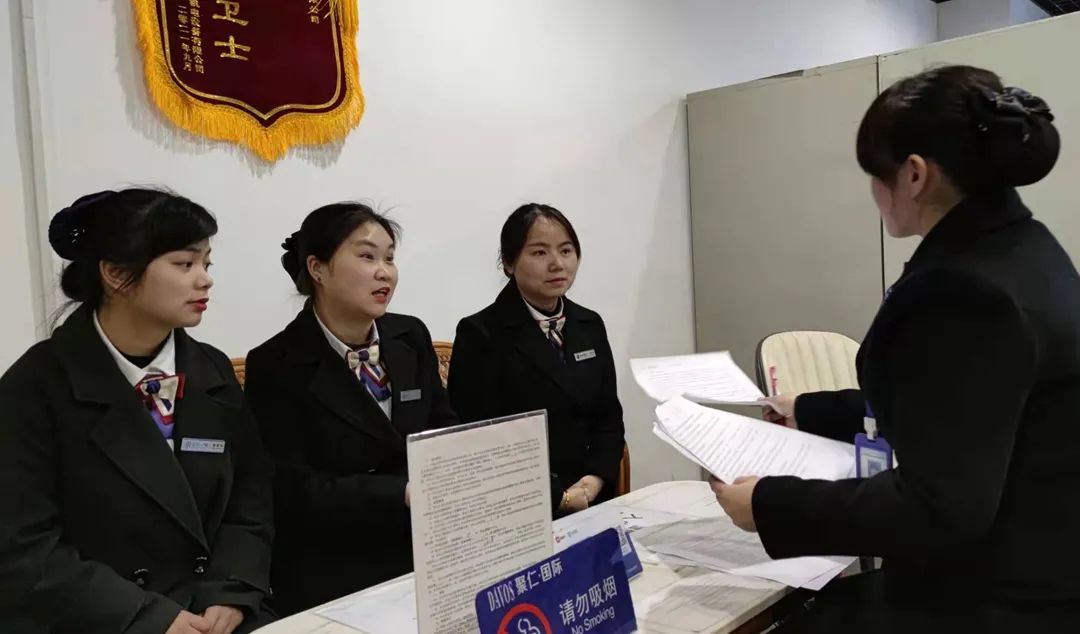 微信圖片_20220327102658.jpg 微信圖片_20220327102658.jpg