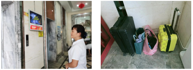 1692084466676.png 1692084466676.png