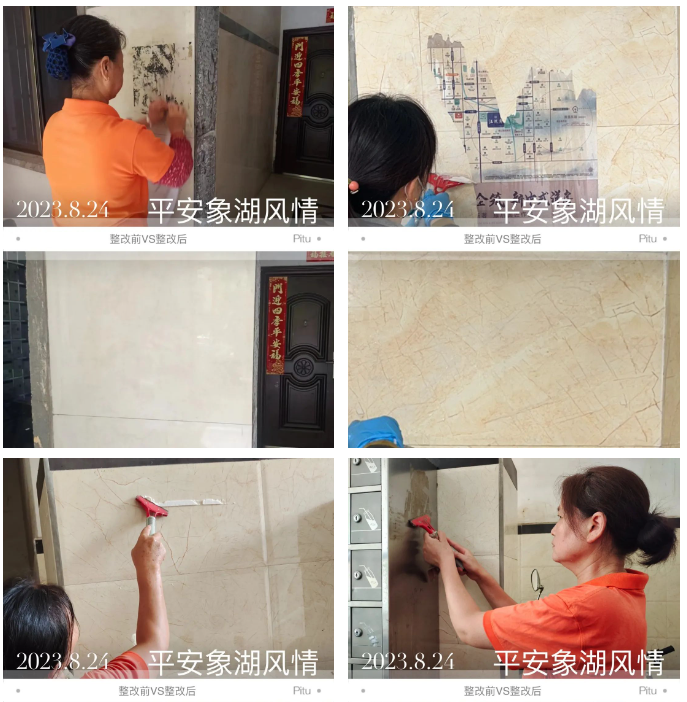 1693217673432.png 1693217673432.png