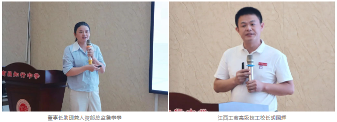 1693461650825.png 1693461650825.png