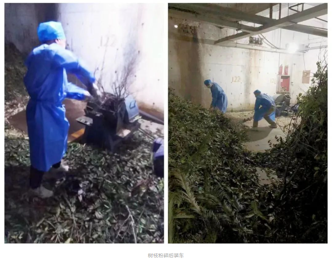 企業(yè)微信截圖_16992564289760.png 企業(yè)微信截圖_16992564289760.png