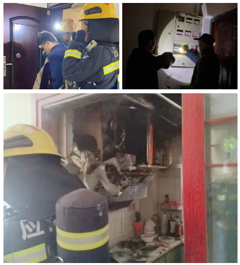 1703840078460.png 1703840078460.png