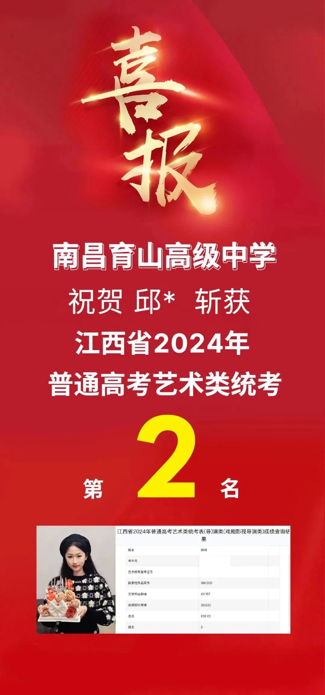 790e339923849d92ea08bc9ce0487c8c.jpg 790e339923849d92ea08bc9ce0487c8c.jpg