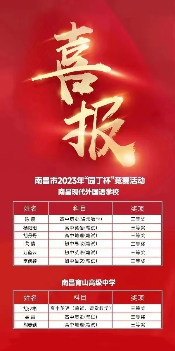 ec5639e3a2887f37c2cad95a14c9d4bf.jpg ec5639e3a2887f37c2cad95a14c9d4bf.jpg