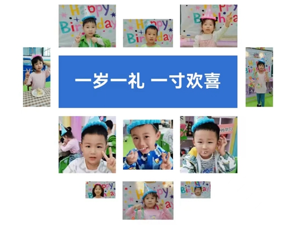 微信圖片_20240513180011.jpg 微信圖片_20240513180011.jpg