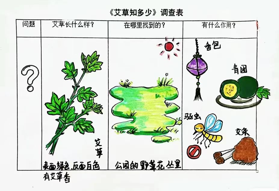 微信圖片_20240521173208.jpg 微信圖片_20240521173208.jpg