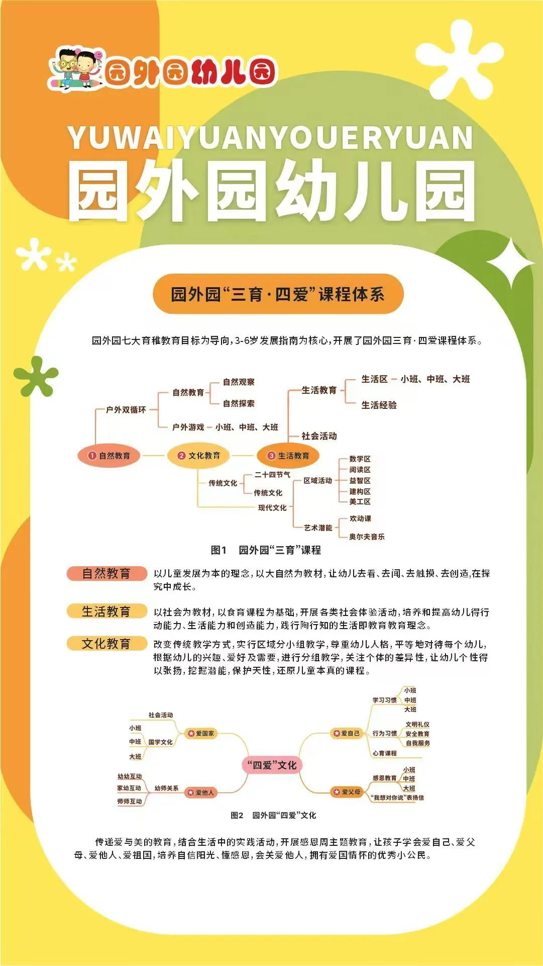 32238566289be6b1d90ec0242ab1be85.jpg 32238566289be6b1d90ec0242ab1be85.jpg